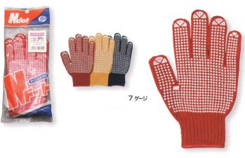 福徳産業 31 Nドット-LA 7ゲージの厚手タイプだから丈夫。2本編みのカラフルな手袋にすべり止め付。小指又を下げた「三本胴編み」で手にフィット。品質の良い手袋ならやっぱり日本製。福徳産業(株)の手袋はすべて小指又を下げて編んだ「三本胴編み」です。小指又が下がったことで、より手の形に近く、フィットする手袋になりました。今までと違うフィット感！軍手はどれも同じだと思っていませんか？福徳産業の手袋は「日本製」です。安心・安全の品質だけではありません。一日仕事をしても「疲れにくい工夫」がされています。小指又を下げて編む製法「三本胴編み」小指又を下げて編むと・・・使う頻度の多い小指の指又がピッタリフィット！はめた感じが手になじみ、作業が楽になる！人の手は、小指が、人差し指・中指・薬指の3本より下にあります。福徳産業の軍手は全て小指又が下がっています。※この商品はご注文後のキャンセル、返品及び交換は出来ませんのでご注意下さい。※なお、この商品のお支払方法は、先振込（代金引換以外）にて承り、ご入金確認後の手配となります。