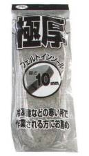 福徳産業 36165 極厚羊毛フェルトインソール 暖かさ抜群。通気性に優れた繊維構造でいつでも爽やか。※この商品はご注文後のキャンセル、返品及び交換は出来ませんのでご注意下さい。※なお、この商品のお支払方法は、先振込（代金引換以外）にて承り、ご入金確認後の手配となります。