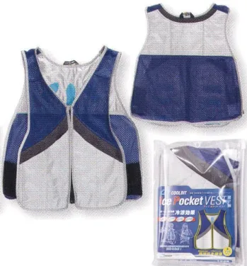 メンズワーキング ベスト 福徳産業 3CL-W3 アイスポケットベスト 作業服JP