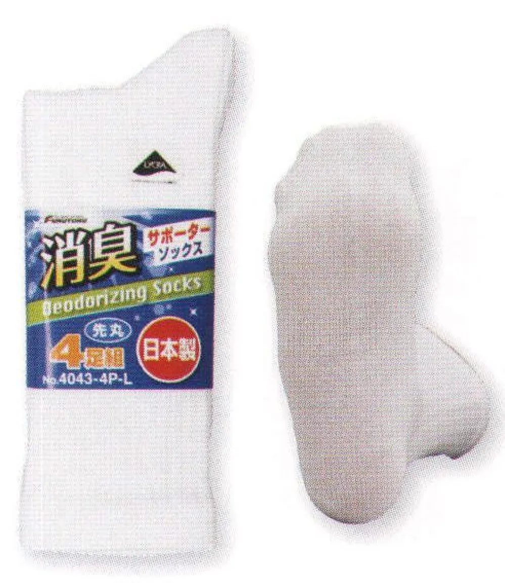 くちょふく 楽天市場】ふくろ倶楽部 朱雀 六型 茶 340x300x40 牛革 人工皮革