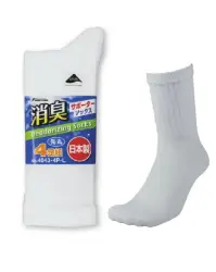 福徳産業 4043-4P-LL 消臭サポーターソックス 先丸しろ(4足組) LLサイズ