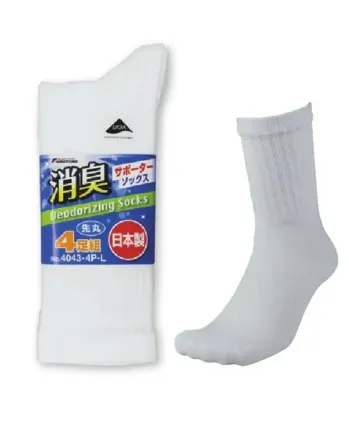 メンズワーキング 靴下・インソール 福徳産業 4043-4P-L 消臭サポーターソックス 先丸しろ(4足組) Lサイズ 作業服JP