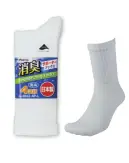 福徳産業 4043-4P-M 消臭サポーターソックス 先丸しろ(4足組) Mサイズ