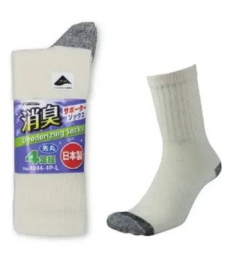 メンズワーキング 靴下・インソール 福徳産業 4044-4P-L 消臭サポーターソックス 先丸きなり(4足組) Lサイズ 作業服JP