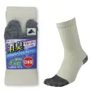 福徳産業 4046-4P-M 消臭サポーターソックス 指又付きなり(4足組) Mサイズ
