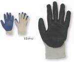 メンズワーキング手袋410-5P 