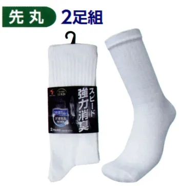 メンズワーキング 靴下・インソール 福徳産業 4147-2P 強力消臭デオセル 先丸 白（2足組） 作業服JP