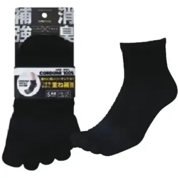 メンズワーキング 靴下・インソール 福徳産業 4450 コーデュラ・デオセル消臭 5指 ショート 作業服JP