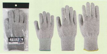 メンズワーキング 手袋 福徳産業 498 高耐切創性下履き手袋（13ゲージ） 作業服JP