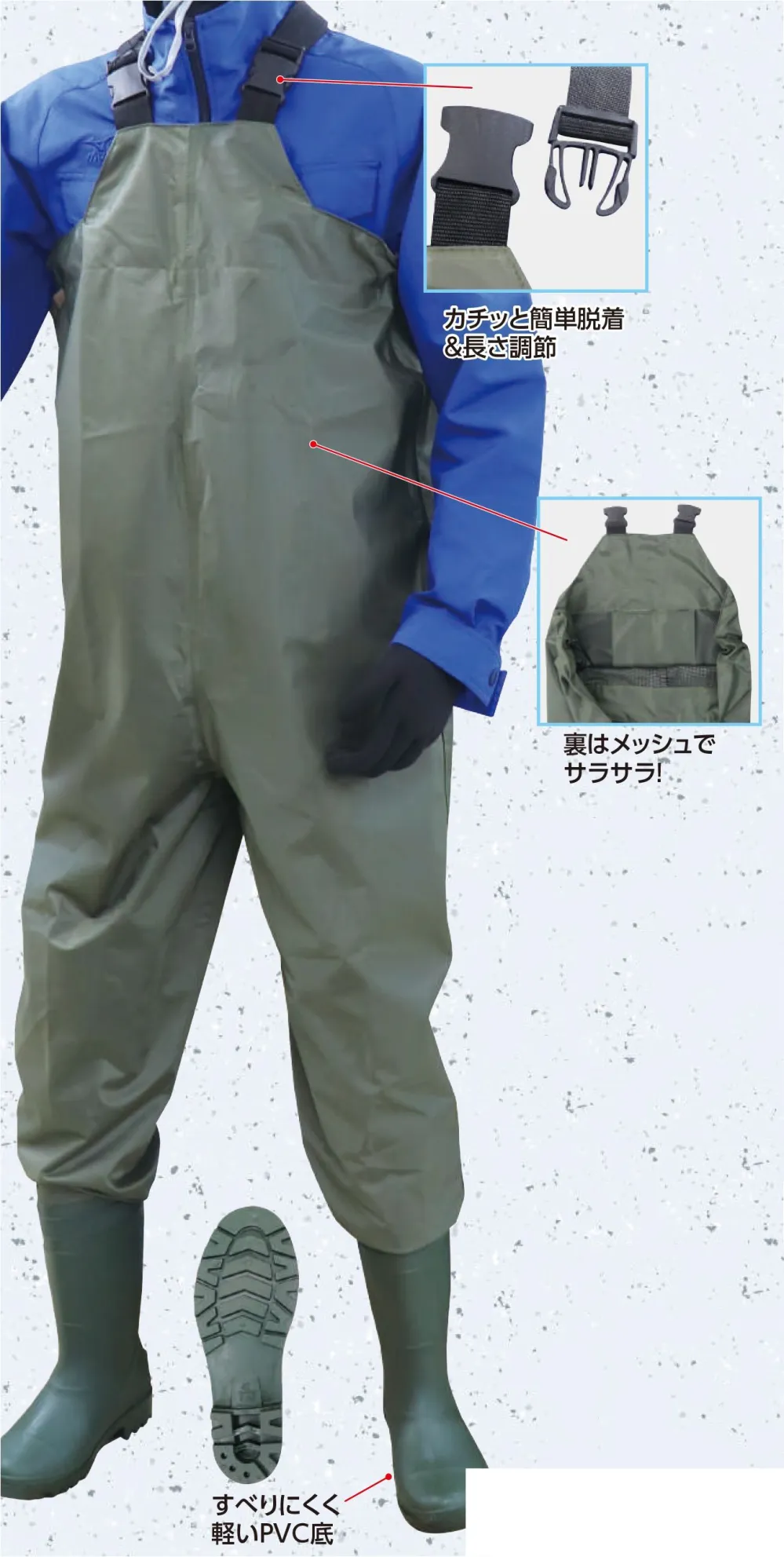 5点 和歌山県 和歌山県立和歌山工業高校 男子制服 | 高校制服