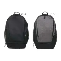 福徳産業 9120 アクティブパック 20L アクティブパック20Lシューズインポケット付き。モバイルバッテリーポケット＆コードホールも付いたアクティブなバックパック。仕様品番:9120品名:アクティブパック 20L