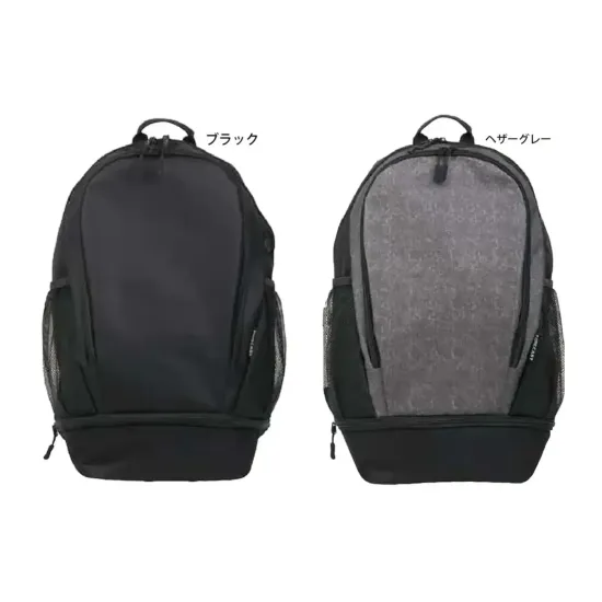 福徳産業 9120 アクティブパック 20L アクティブパック20Lシューズインポケット付き。モバイルバッテリーポケット＆コードホールも付いたアクティブなバックパック。仕様品番:9120品名:アクティブパック 20L