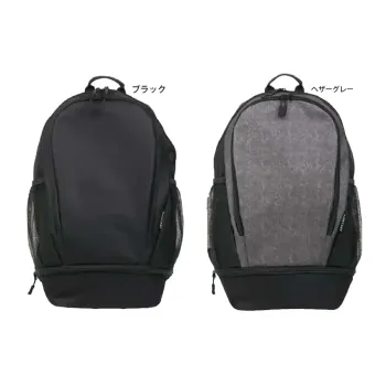 男女ペア バッグ・かばん 福徳産業 9120 アクティブパック 20L 作業服JP