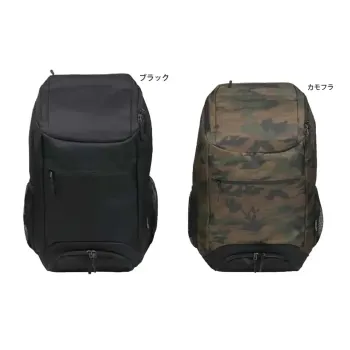 男女ペア バッグ・かばん 福徳産業 9121 アクティブパック 35L 作業服JP