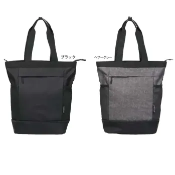 男女ペア バッグ・かばん 福徳産業 9122 アクティブトートリュック 20L 作業服JP