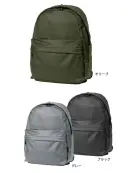 福徳産業 9140 コーティングデイバッグ 22L コーティングデイバッグ 22Lシンプルですっきりしたシルエット。雨に強いコーティング生地の軽量バッグ。タグとファスナー紐に反射材使用。仕様品番:9140品名:コーティングデイバッグ 22L