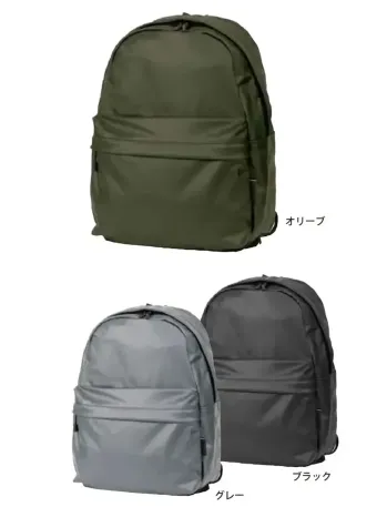 男女ペア バッグ・かばん 福徳産業 9140 コーティングデイバッグ 22L 作業服JP
