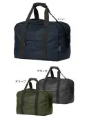 福徳産業 9141 コーティングボストン 33L コーティングボストン 33L四角いシルエットがかっこいい！仕様品番:9141品名:コーティングボストン 33L