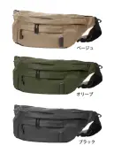 福徳産業 9144 コーティングウエストバッグ 3L コーティングウエストバッグ 3L上品でシックな存在感仕様品番:9144品名:コーティングウエストバッグ 3L