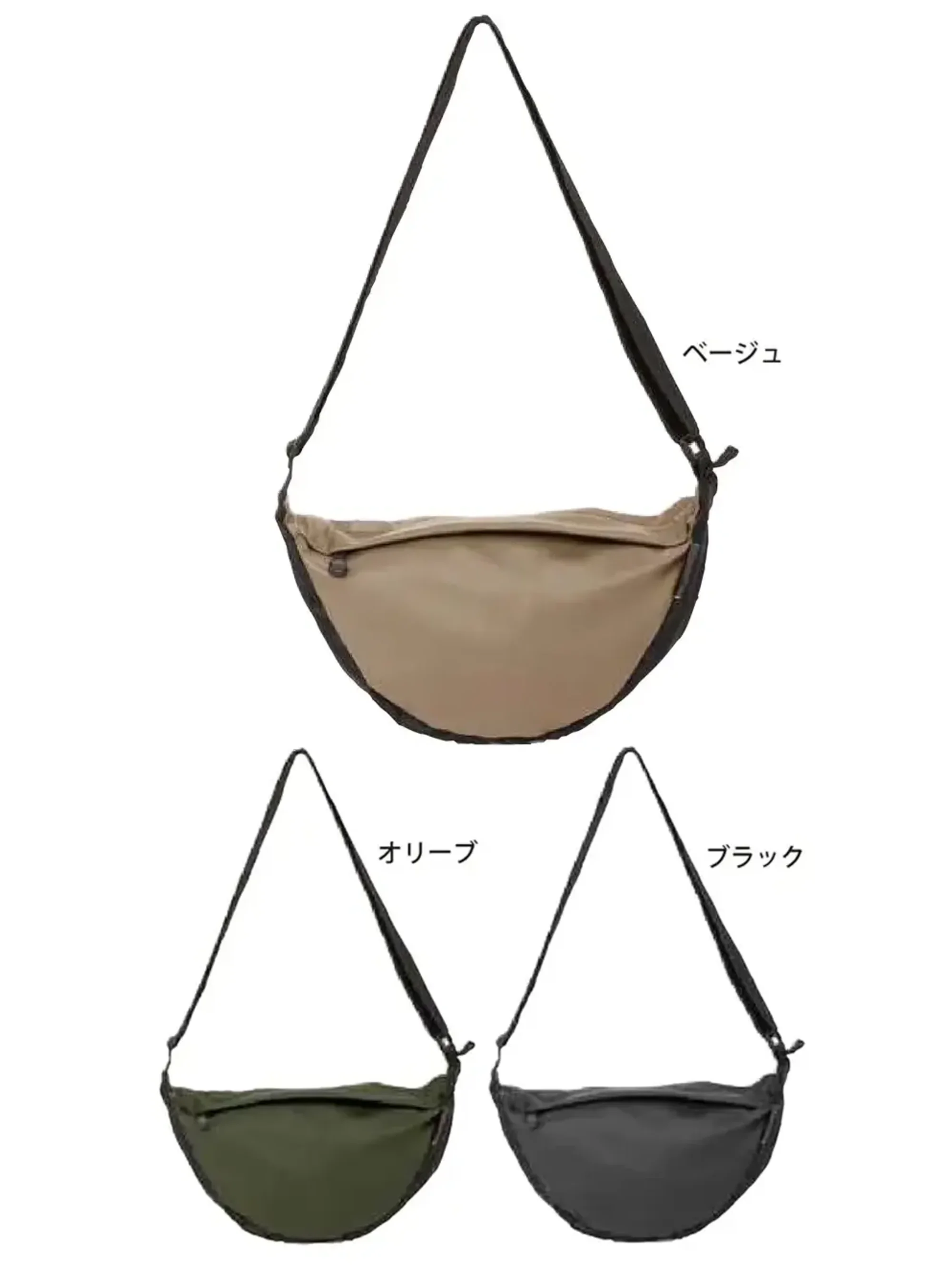 福徳産業 9145 コーティングアーチショルダーバッグ 5L コーティングアーチショルダーバッグ 5L流行のアーチ型がおしゃれなショルダーバッグ。仕様品番:9145品名:コーティングアーチショルダーバッグ 5L