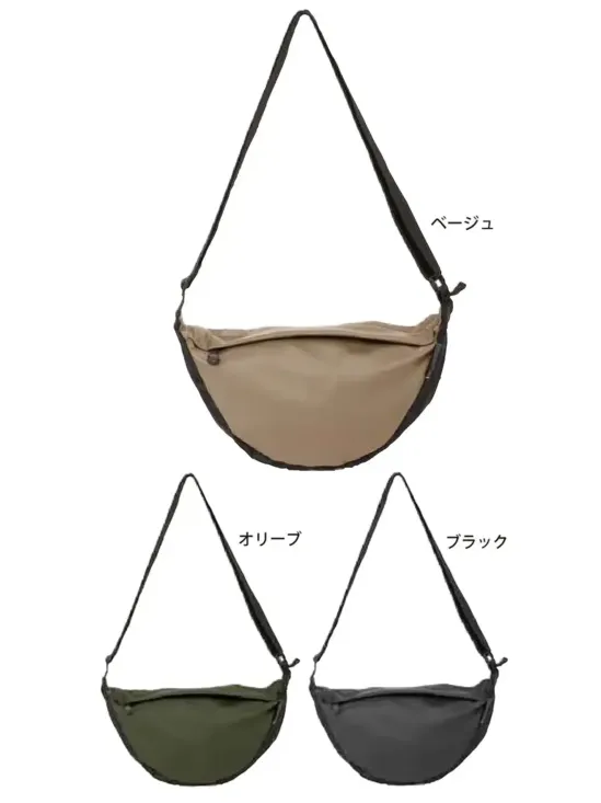 福徳産業 9145 コーティングアーチショルダーバッグ 5L コーティングアーチショルダーバッグ 5L流行のアーチ型がおしゃれなショルダーバッグ。仕様品番:9145品名:コーティングアーチショルダーバッグ 5L