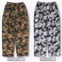 福徳産業 9215-CAMO ボディウルフ ブリザード防寒リップカーゴパンツ カモフラ 引き裂きに強い！タフなリップストップ生地裏面は風を防ぐ、撥水加工のアクリル樹脂コーティング。ここ数年、秋になるとカモフラが流行し始めます。昨年の冬にはミリタリー（軍モノ）が流行し、現在も続いています。リップストップとは・・・裂け（リップ）止めのことで、グリッド上に太い糸が織り込まれ、生地が破れたとしてもその太い糸がそれ以上の破れをくい止める構造です。※カモフラグレーはMサイズありません。※この商品はご注文後のキャンセル、返品及び交換は出来ませんのでご注意下さい。※なお、この商品のお支払方法は、先振込（代金引換以外）にて承り、ご入金確認後の手配となります。