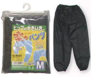 楽ーパンツポリエステル