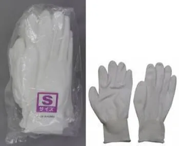 男女ペア 手袋 福徳産業 9571-10P 素手感覚(10双組) S 作業服JP