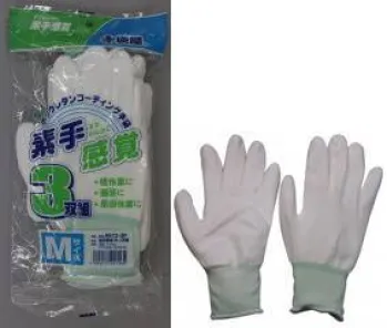 男女ペア 手袋 福徳産業 9572-3P 素手感覚(3双組) M 作業服JP
