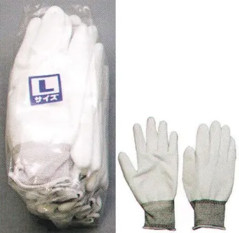 男女ペア 手袋 福徳産業 9573-10P 素手感覚(10双組) L 作業服JP