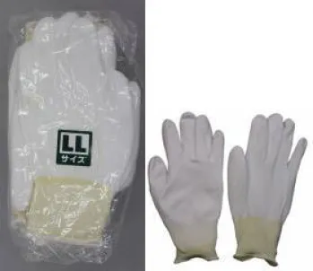 男女ペア 手袋 福徳産業 9574-10P 素手感覚(10双組) LL 作業服JP