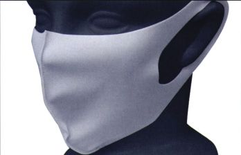 スポーツウェア マスク 福徳産業 9957 洗える立体マスク 作業服JP