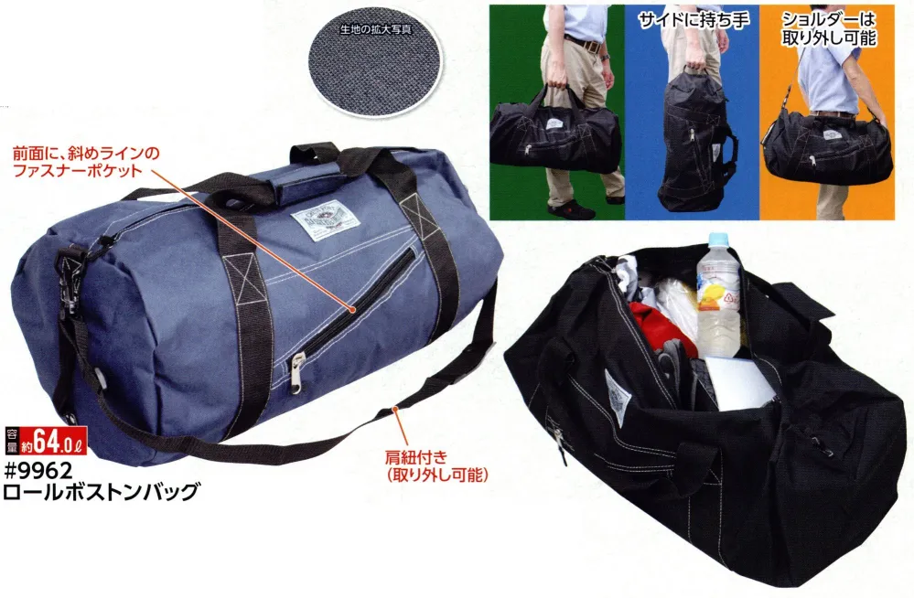 M-FT1-9962.1000.webp