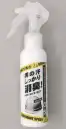 福徳産業 C078-9194 男前消臭スプレー 120ml 男の汗、しっかり消臭！ヘルメットに。アンモニア分解式の消臭剤、無臭、除菌、抗菌の効果もあります。※この商品はご注文後のキャンセル、返品及び交換は出来ませんのでご注意下さい。※なお、この商品のお支払方法は、先振込（代金引換以外）にて承り、ご入金確認後の手配となります。