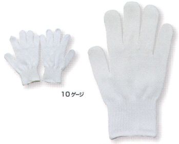 メンズワーキング 手袋 福徳産業 EG-101-5P 綿どころ薄手純綿手袋M（5双組） 作業服JP