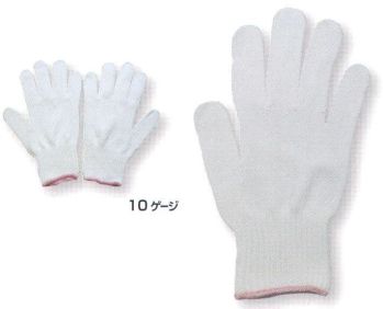 レディースワーキング 手袋 福徳産業 EG-105-5P 綿どころ薄手純綿手袋女性（5双組） 作業服JP