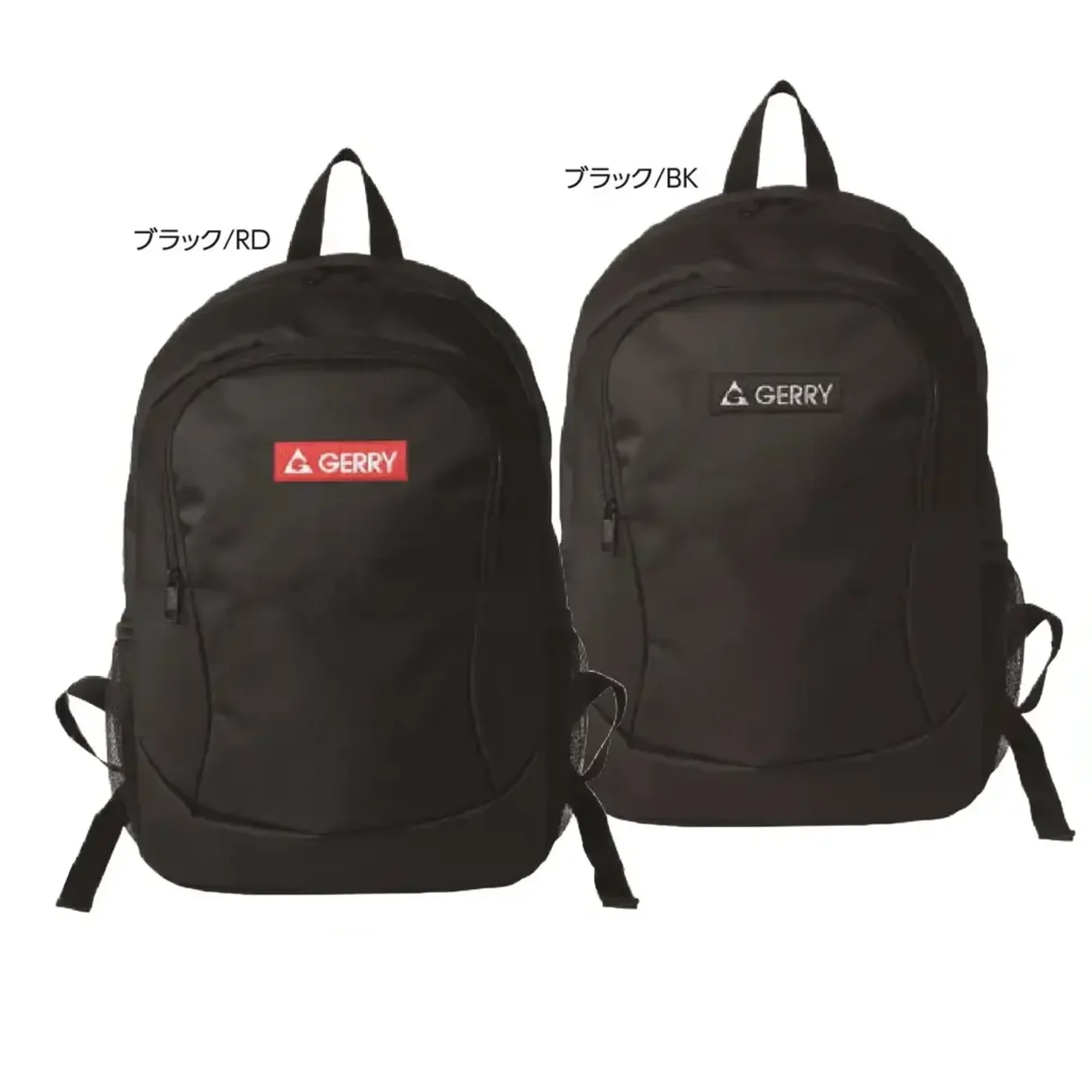 福徳産業 GRY-02 GERRY デイバッグ 高い信頼性とシンプルなデザイン仕様品番:GRY-02品名:GERRY デイバッグ