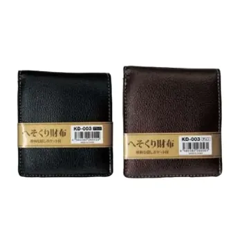 福徳産業 KD-003 へそくり合皮二つ折り財布 隠しポケットがついた整理上手の財布使いやすさ重視のシンプルスタイル！仕様品番:KD-003品名:へそくり合皮二つ折り財布