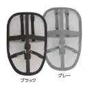 福徳産業 KZT-01 デイパック用エアメッシュパネル スキマつくる！背中のベタベタ感から解放！背中とリュックに隙間を作って通気性をばっちり確保。オフィスチェアや車のシートにも。仕様品番:KZT-01品名:デイパック用エアメッシュパネル