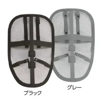 福徳産業 KZT-01 デイパック用エアメッシュパネル スキマつくる!背中のベタベタ感から解放!背中とリュックに隙間を作って通気性をばっちり確保。オフィスチェアや車のシートにも。仕様品番:KZT-01品名:デイパック用エアメッシュパネル