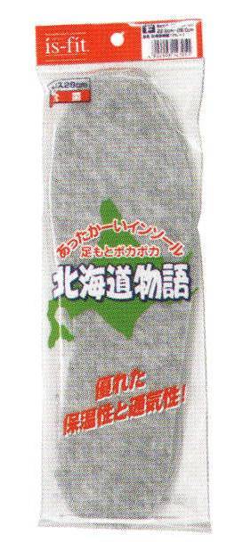 福徳産業 M030-7051 北海道物語フェルト中敷 クッション性が良く保温効果も優れている。※この商品はご注文後のキャンセル、返品及び交換は出来ませんのでご注意下さい。※なお、この商品のお支払方法は、先振込（代金引換以外）にて承り、ご入金確認後の手配となります。