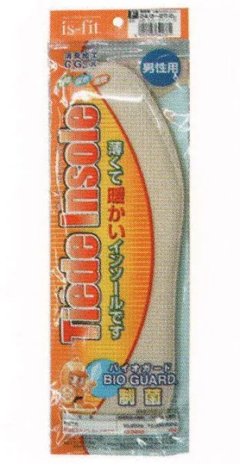 メンズワーキング 靴下・インソール 福徳産業 M060-2371 ティエードインソール 男性用 作業服JP