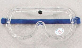 クリーンウェア 保護メガネ 福徳産業 MK103 くもらない保護ゴーグル 食品白衣jp