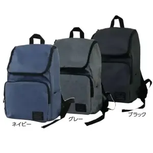 デイバッグ