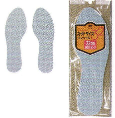 福徳産業 SUPERSIZEINSOLE スーパーサイズインソール32 足の大きい方にはコレ！最大32cmまでOK！硬質スポンジが足の疲れを軽減。※この商品はご注文後のキャンセル、返品及び交換は出来ませんのでご注意下さい。※なお、この商品のお支払方法は、先振込（代金引換以外）にて承り、ご入金確認後の手配となります。