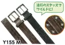 福徳産業 Y155 合皮型押カシメピン 40mm幅 流行のスタッズでワイルドに！カシメが丸くなってよりカジュアル感を強調。※この商品はご注文後のキャンセル、返品及び交換は出来ませんのでご注意下さい。※なお、この商品のお支払方法は、先振込（代金引換以外）にて承り、ご入金確認後の手配となります。