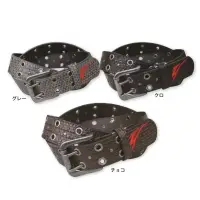 福徳産業 Y200 合皮編み込み柄ベルト 40mm 2P W110 落ち着いた中に個性がキラリ！編み込み柄の立体的な質感仕様品番:Y200品名:合皮編み込み柄ベルト 40mm 2P W110
