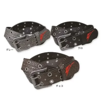 福徳産業 Y200 合皮編み込み柄ベルト 40mm 2P W110 落ち着いた中に個性がキラリ!編み込み柄の立体的な質感仕様品番:Y200品名:合皮編み込み柄ベルト 40mm 2P W110