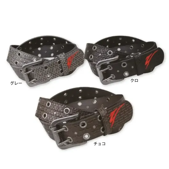福徳産業 Y200 合皮編み込み柄ベルト 40mm 2P W110 落ち着いた中に個性がキラリ！編み込み柄の立体的な質感仕様品番:Y200品名:合皮編み込み柄ベルト 40mm 2P W110