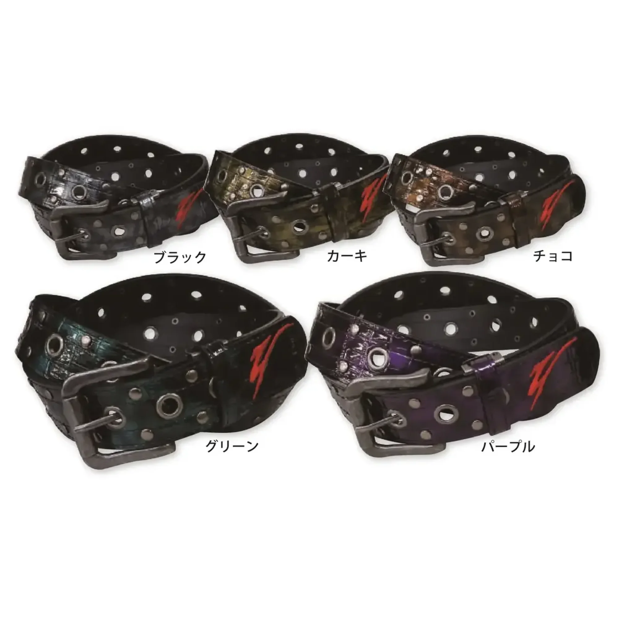 福徳産業 Y201 合皮エナメルベルト 40mm 1P W110 メタリックエナメルの魅惑的な光沢！仕様品番:Y201品名:合皮エナメルベルト 40mm 1P W110